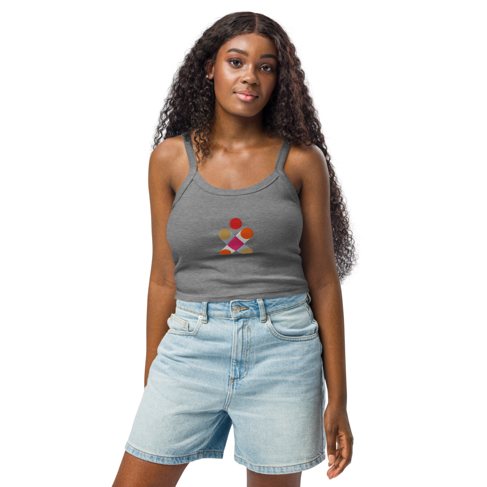 Micro-Rib Maven Tank